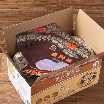 Shengxingyuan Tangerine Peel Flavored Small Pearl Peanuts Loose Nuts Roasted Seeds and Nuts Casual Internet Celebrity Snacks 5kg Full Box