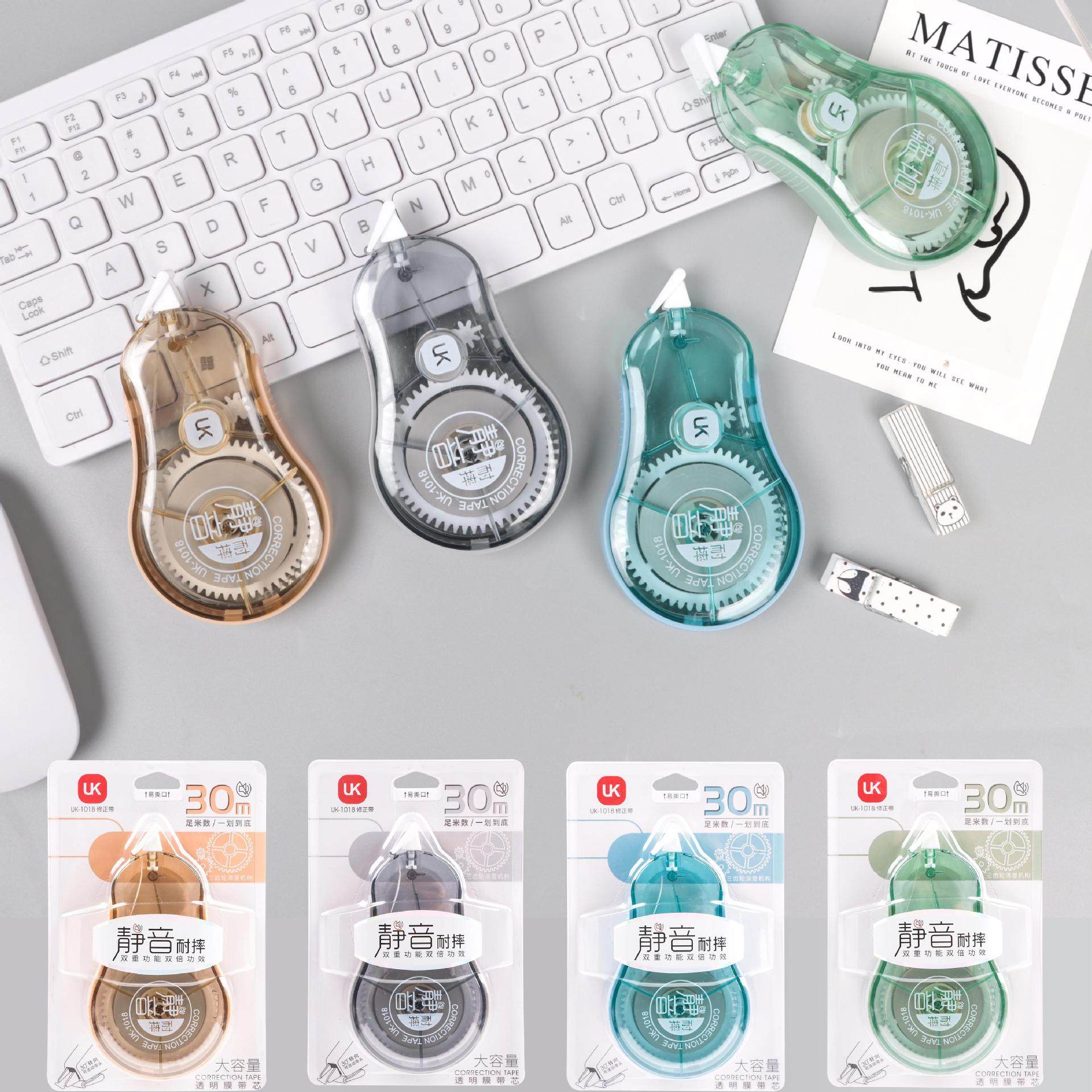 UK-1018 Correction Tape High Color Value Simple Mute Correction Tape 30m Large Capacity Error Correction Tape for Primary School Students