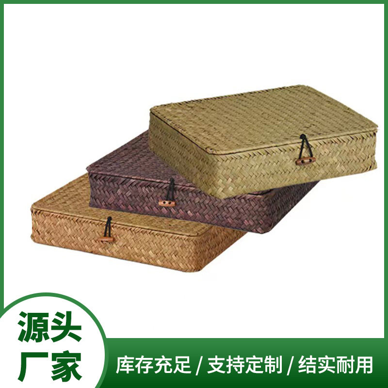 Seagrass Covered Storage Box Rattan Straw Storage Basket Desktop Miscellaneous Storage Basket Snack Storage Box Toy Storage Box