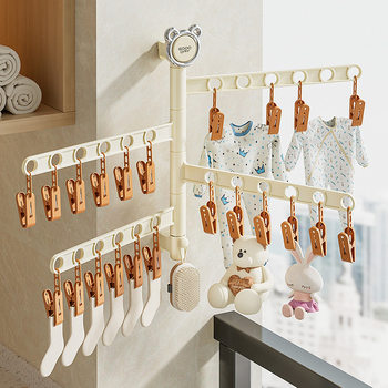 Clip Drying Rack Multi-functional Folding Punch-free Household Balcony Rotating Windproof Underwear Socks Drying Rack Artifact
