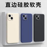 Подходит для чехла для мобильного телефона Apple 13, защитного чехла для iPhone, жидкого мягкого силикона, универсальной защиты от падения для мужчин и женщин