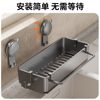 Suction-type Sink Draining Basket Storage Rack with Rod and Hook Suction Punch-free Kitchen Storage Artifact Plastic Hanging Basket