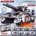 seller product image