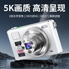 5K Hd 5X Optical Zoom Telescopic Lens Digital Camera Portable Student Selfie Ccd Filter Camera Without