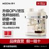 Italian Coffee Machine, Household Semi-Automatic Grinder, Bean Grinder, Scale-Free, Automatic Pressure Relief, Extraction, Milk Foaming