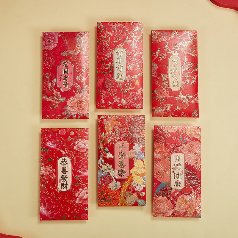 Large 2026 New Style Red Envelope with the Character for Good Fortune, Creative and Personalized, Hundred-Yuan Good Luck Cartoon Hong Kong Version Red Packet