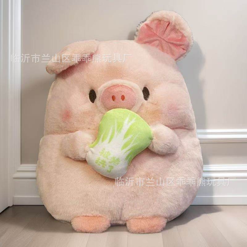 毛绒玩具跨境批发可爱流量新款八寸娃娃机公仔婚庆抛洒小玩偶批货