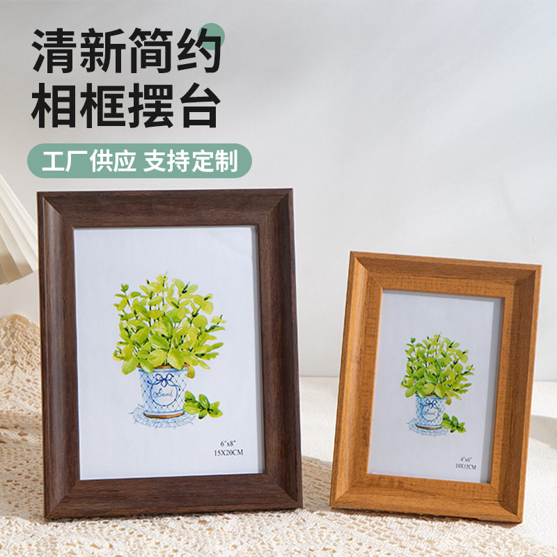 New Retro Simple Photo Frame for Wall Hanging 6-Inch 7inch 8inch Multiple Sizes Customizable Picture Frame Table Decoration Manufacturer