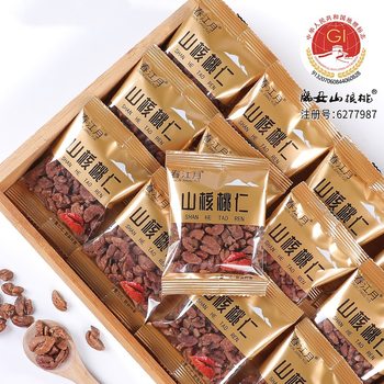 Pecan Kernels in Individual Packets, New Arrival, Lin'An Dried Fruits, Bulk Small Walnut Meat, Nuts, Roasted Seeds and Snacks, Wholesale