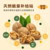 Authentic Xinjiang Aksu 185 Paper-Skinned Walnuts, Original Flavor, Raw, Suitable for Pregnant Women, New Large Fruit, New Stock