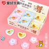 Hobby Moyi Eraser Hot Abrasive Easy Eraser Gel Pen Special Rubber Eraser Like Leather Eraser