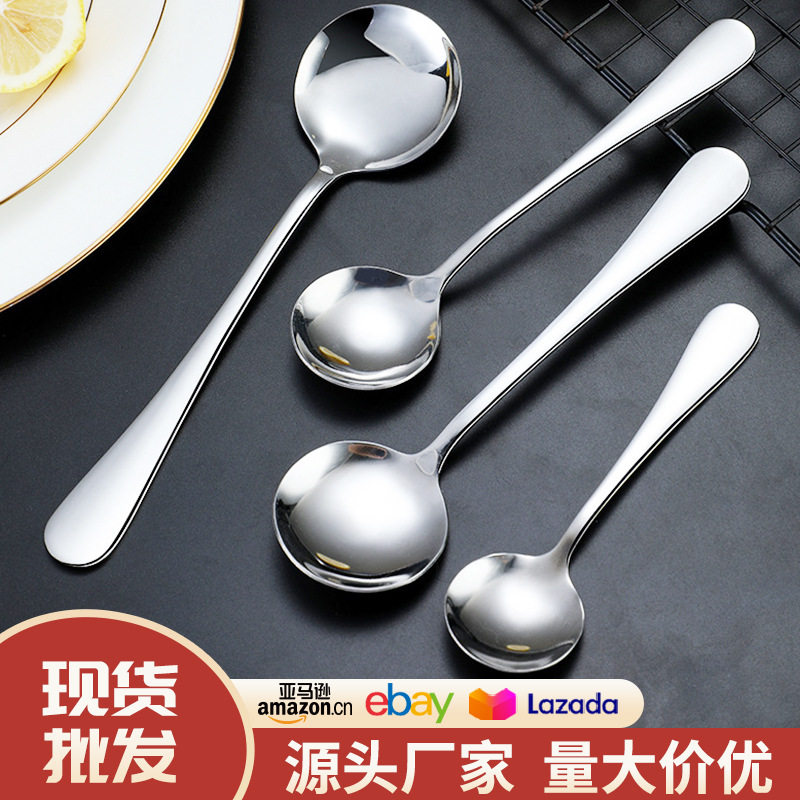 Stainless Steel Spoon Western Food Tableware Coffee Spoon Long Handle Korean Bibimbap Spoon Spoon Ice Cream Dessert Spoon Small Round Spoon