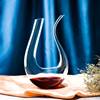 Factory Direct Sales Crystal Glass Decanter Creative Split Harp U-Shaped Swan Pot Red Wine