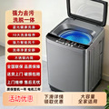 seller product image
