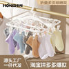 Foldable clothes hanger portable travel multi-functional windproof clothes hanger socks underwear underwear for multi-student dormitory