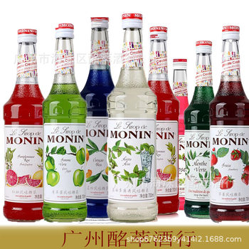 Moline Syrup 700ml Moline Flavor Syrup Blue Orange Vanilla Mint Moxido Paste Syrup MONIN