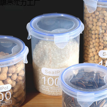 Transparent Plastic Sealed Can Milk Powder Can Round Food Can with Lid Kitchen Grain Storage Box Storage Can