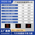 seller product image