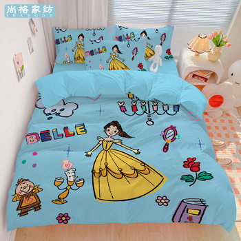 Snow White Anime Cartoon Australian Cotton Brushed Girl Dormitory Bedroom Home 1.2 Single Student Bed Set