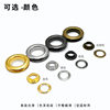 Factory Direct Sales Multi-Specification Iron Eyelet Button 1.5-40mm DIY Clothing, Bags, Shoe Hardware Assistive