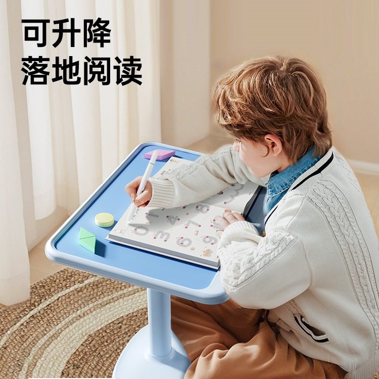 Cambridge Tree Children's Floor Reading Stand Liftable Reading Magnetic Stand Reading Table for Primary School Students