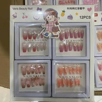 New multi-diamond girls fashion new wear pure nail with nail art kit jelly gel boxed box