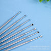 Multi-functional stainless steel spiral dual-purpose ear pick portable adult smooth ear pick ear pick tool suit wholesale