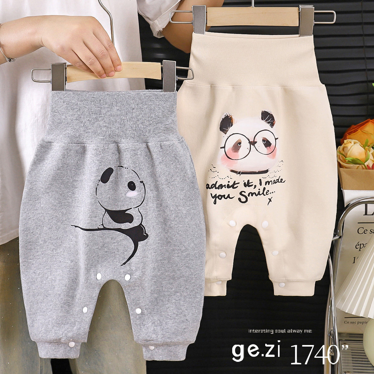 Baby Big PP Pants, Spring & Autumn Cotton Version, Boys & Girls High-Waist Belly-Protecting Snap-Button Easy-Wear Pants, 7A Antibacterial Outerwear