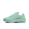 Han gong duck shoes--green
