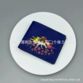 Blue-wallet