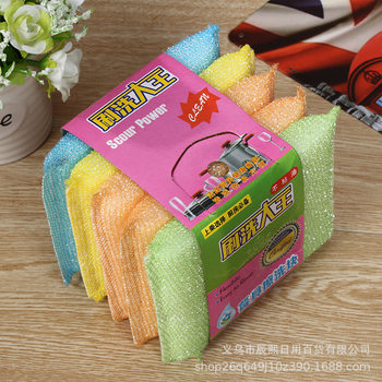 5-Pack Sponge Dish Towel, Kitchen Special Dish Towel, Thickeneded Cleaning Brush, Rag, Non-Stick Oil Decontamination Sponge Brush