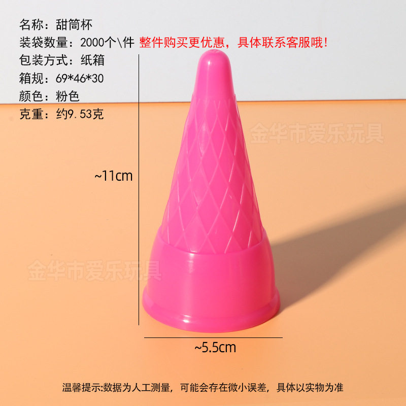 工厂太空玩具沙模具橡皮泥模具超轻粘土模具刀具彩泥模具儿童玩具