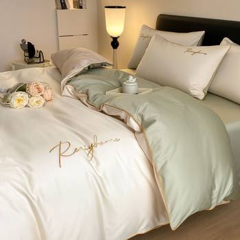 High-grade sense 120 long-staple cotton four-piece cotton double-piece embroidered bed sheet quilt cover cotton bed hat three-piece set 4