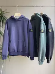 Cross-Border Supply Std Stone Winter Fleece-Lined Washed Distressed Hooded Sweatshirt Pure Color Loose Couple Hoodie