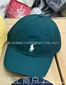 Green white label