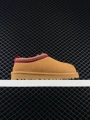 Ug35-40 coffee