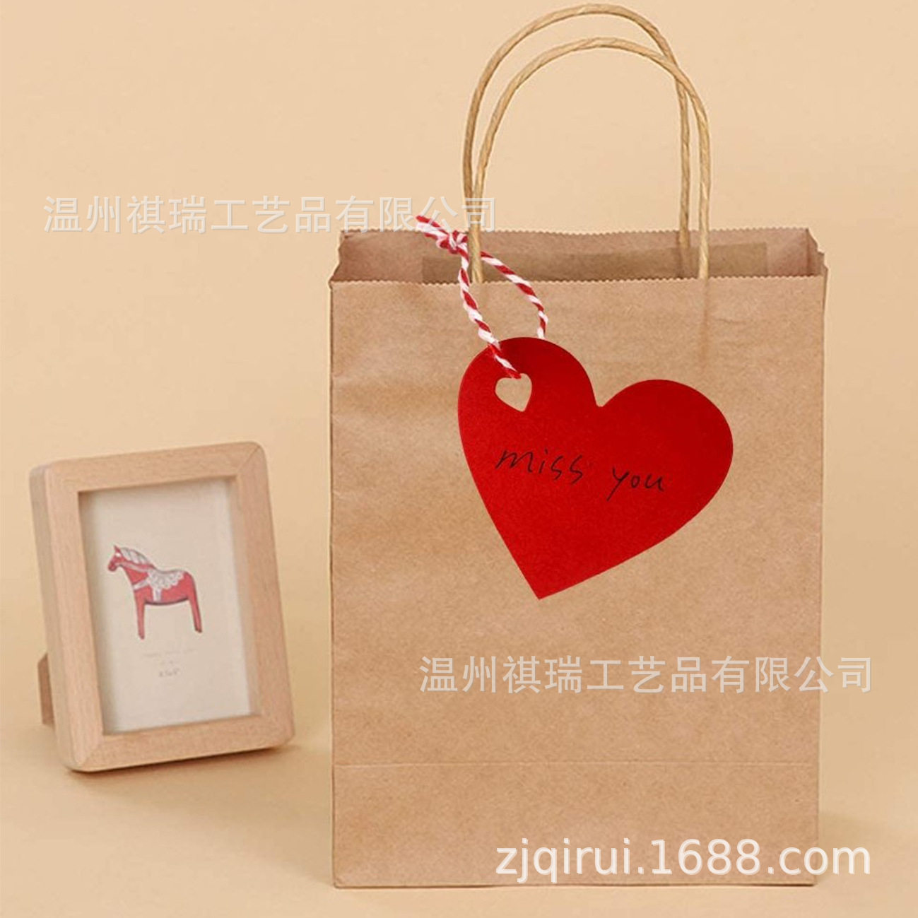 Spot Amazon Valentine's Day Kraft Paper Tag Peach Heart Hole Red Heart Elevator Gift Label Packaging