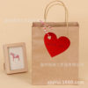 Spot Amazon Valentine's Day Kraft Paper Tag Peach Heart Hole Red Heart Elevator Gift Label Packaging