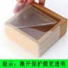PVC transparent thickened square rectangular cowhide cover packaging storage color box drawer box printed LOGO