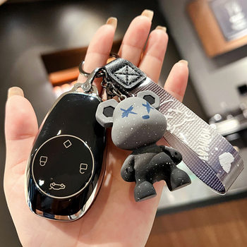 Suitable for 2021 zero run t03 key set c11 zero run s01 car remote control key case protective shell buckle women