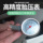 Высокоточный автомобильный манометр давления в шинах упакованный в коробку манометр давления в шинах может сдувать манометр давления в шинах многофункциональный дисплей манометра давления в шинах mini 1
