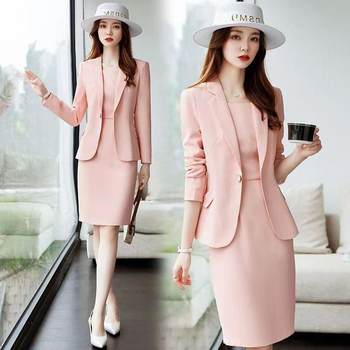Stylish Small Suit Jacket Dress Two-piece Set Women's Light Luxury Hong Kong Style Elegant Tall Slim-fit Suit Trendy Business Wear