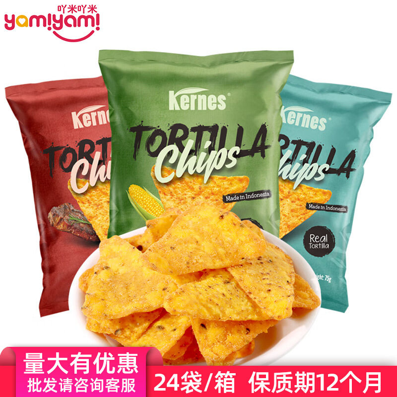 Indonesian Imported Kernz Corn Flakes, Popular Hot-Selling Snack, Wholesale, Southeast Asian Specialty 75Gtj