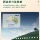 2025 Новый чай Art Futang Tea Mingqian, первоклассный чай на Западном озере, производственный район Лунцзин, 8 + Весенний зеленый чай Ханчжоу, 50 г mini 2