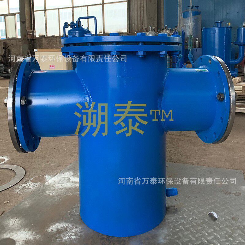 Mining Compressed Air Pipeline Gas-Water-Water Separator Compressed Air Self-Rescue System Mine Coal Mine Underground Steam Pipeline