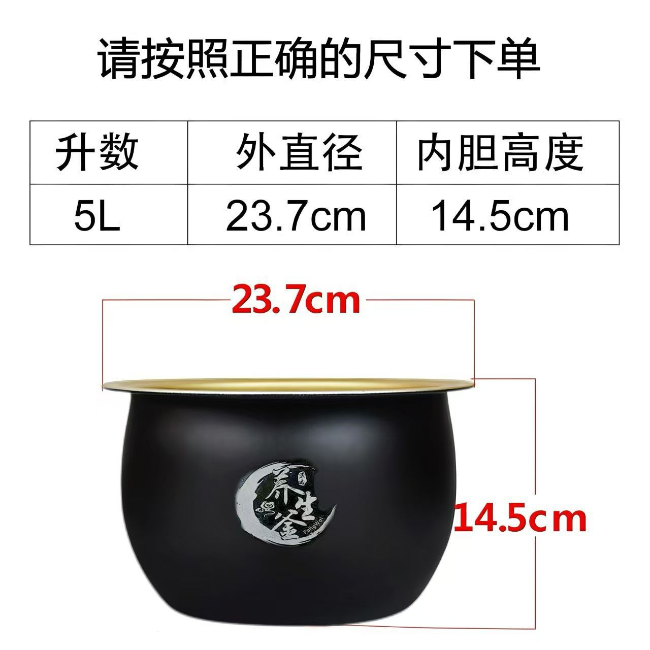 Electrical appliances smart rice cooker 5 liters smart rice cooker household non-stick pan multi-functional home appliances