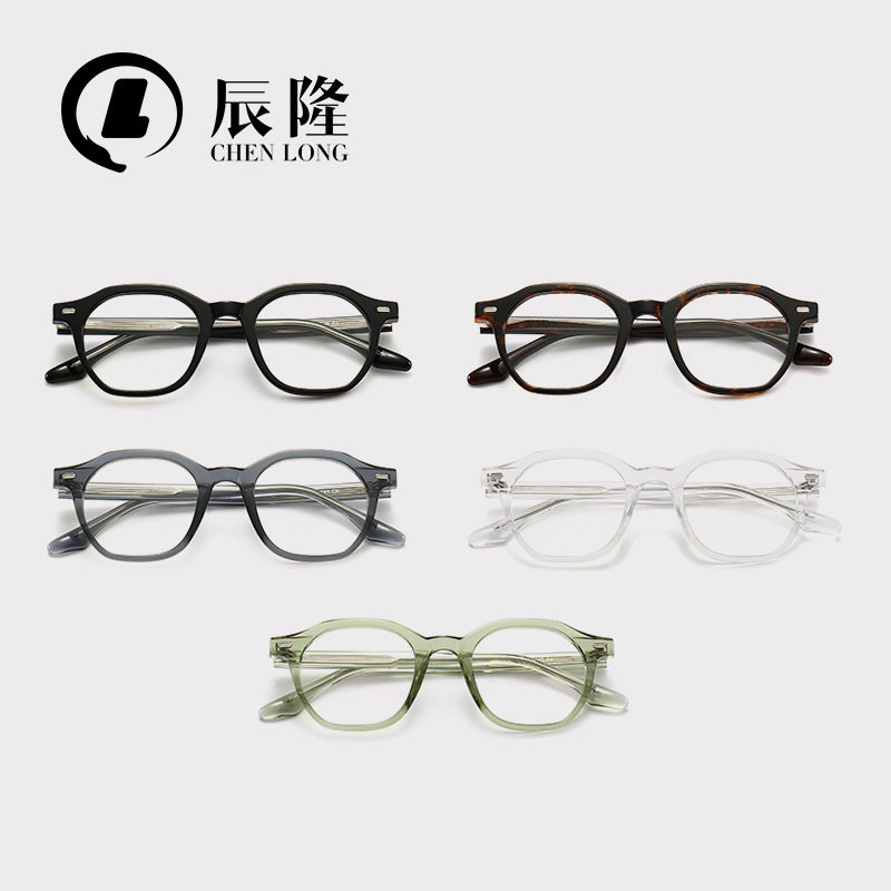 Retro Niche Texturistic Plate Glasses Frame 8618 Polygonal Artistic Thick Frame Myopia Anti-Blue Light Glasses Frame