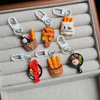 Korean Cartoon Cute Creative Tiktok 3D Keychain Japanese Food Toy Ins Fun Realistic Food Set