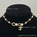 Style 184