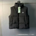 Black label ribbed vest - black